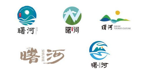 logo的设计方案要怎么写 Logo的设计方案 