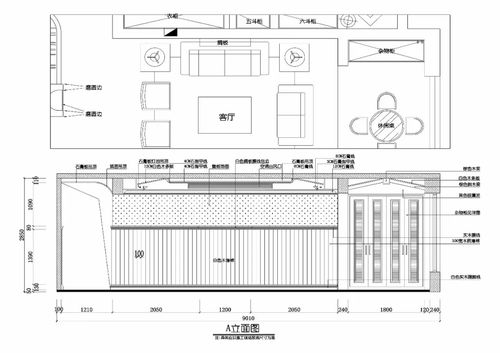 设计方案及施工图纸 设计方案及施工图纸准备不包含 