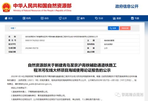 初步设计方案论证 初步设计方案论证怎么写 