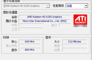  AMD速龙X2，现在还能否使用？ amd速龙x2现在还能用吗值得买吗，AMD速龙X2是否值得购买，现在还能否使用？