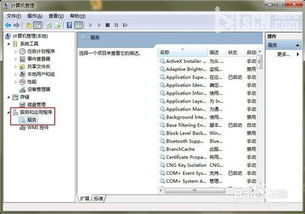  电脑重装系统，从入门到精通 电脑重装系统多少钱，电脑重装系统多少钱，新手入门到精通指南