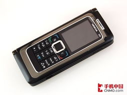  诺基亚7200，经典复古之美 诺基亚7200图片价格，诺基亚7200，经典复古之美下的价格参考