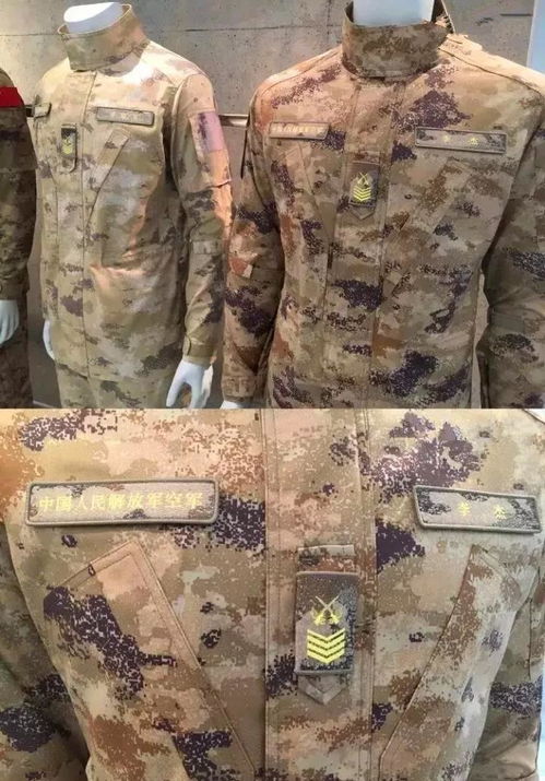 迷彩漆设计方案怎么写 迷彩漆设计方案 