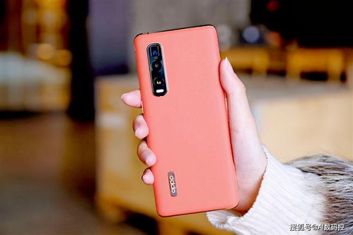  OPPO Find X2，卓越性能与精美设计的完美结合，价格一览无余 OPPOFindx2多少钱，OPPO Find X2的价格一览无余