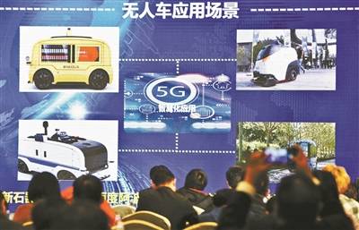  中关村软件园，创新与智慧的交汇点 中关村软件园官网，中关村软件园，创新与智慧的交汇点，引领未来科技发展