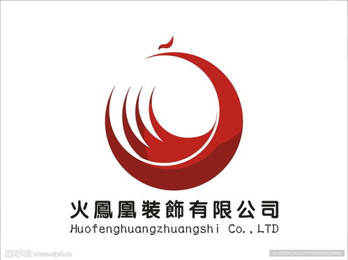 湛江标志设计公司 湛江公司徽标设计方案 