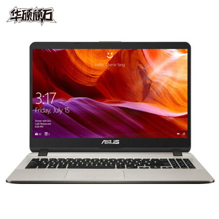  华硕K43TA，一款全能型笔记本电脑的杰出代表 华硕k43ta笔记本，华硕K43TA，全能型笔记本电脑的杰出代表