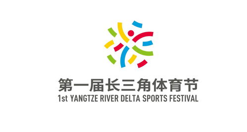 大学体育徽章设计创意方案，运动之魂的象征