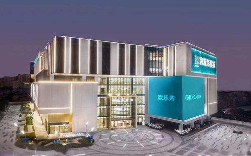 海南鞋子批发市场 海南鞋子设计方案报价 