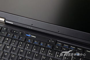  ThinkPad最值得买的机型 thinkpad哪个系列最耐用