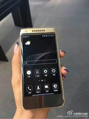  三星W2017，一款独特而经典的翻盖手机 三星w2017支持移动4g网络吗，三星W2017，独特翻盖手机的历史与移动4G网络之谜
