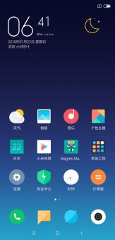  小米3移动版刷MIUI10，解锁全新体验与性能提升 小米3移动版刷安卓10