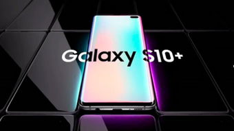  三星官网首页——探索三星科技与服务的全新世界 三星官网首页登录查找我的手机，三星官网首页——探索三星科技与服务的全新世界——轻松找回您的手机。