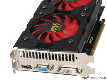  昂达3060显卡，游戏与性能的完美结合 昂达3060神盾12g，昂达3060神盾12g显卡，游戏与性能的完美结合
