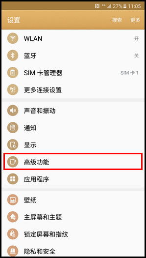 三星电视上门服务电话号码 三星电视上门服务电话号码