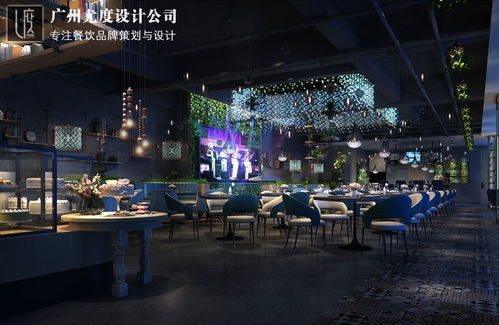 主题餐厅设计方案实例 超高主题餐厅设计方案 