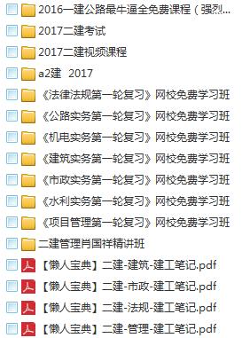 功能材料设计方案1000字 功能材料设计方案 
