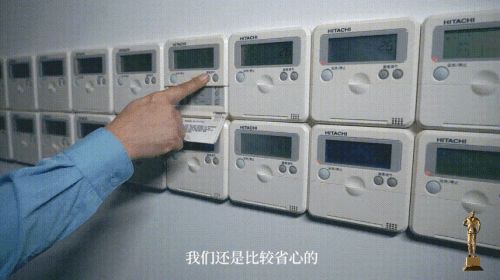 宾馆多联机节能方案设计