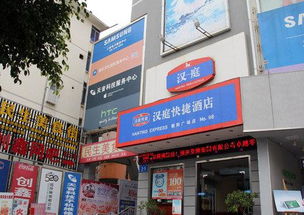 附近三星售后维修点地址