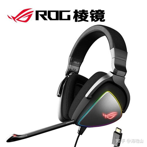 游戏耳机推荐，适合游戏玩家的最佳选择