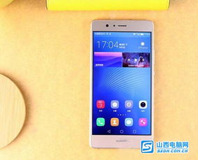 华为g9青春版价格多少2022 华为G9青春版价格，揭秘这款热门手机的新鲜售价 