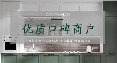 酒泉小冷库设计方案价格及小型冷库设计案例分析