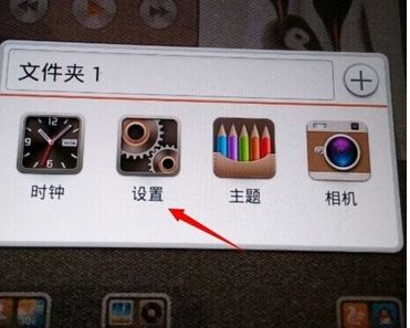 华为手机怎么是3g网络 华为手机3g网怎么回事 