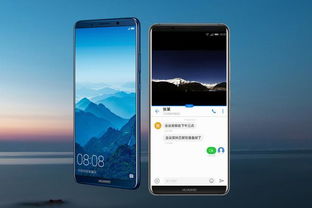 华为p8和魅族mx6哪个好 华为Mate8与魅族Pro6，谁更胜一筹？ 