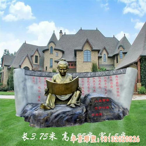 重庆动态雕塑设计方案制作公司，如何打造独具特色的动态雕塑作品？