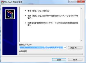 华为文件夹加密如何设置密码 华为文件夹加密，保护数据安全的重要手段 
