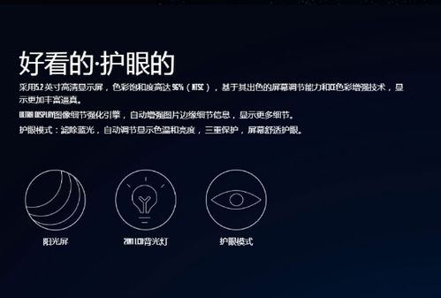 华为荣耀mhl功能开启方法