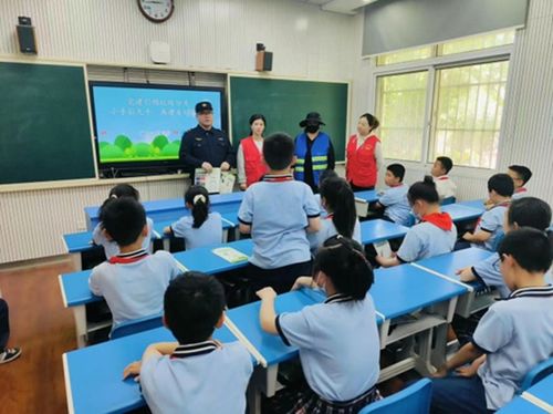 关于热爱的班会设计方案 关于热爱的主题班会 