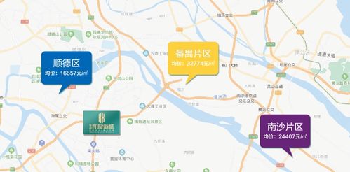 华为查位置信息，隐私与安全的博弈