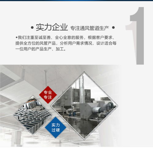 杭州设备制造有限公司 杭州专业设备设计方案 