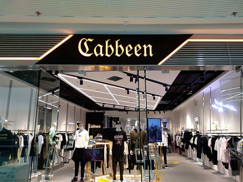 广东门店装修设计方案 广州店铺设计装修公司 