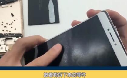 华为V9触摸屏不灵问题解决方法与解析