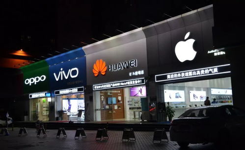 华为手机泉州专卖店 泉州华为手机店，科技与艺术的完美融合 