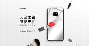 华为商城多少包邮 华为商城多少包邮的 