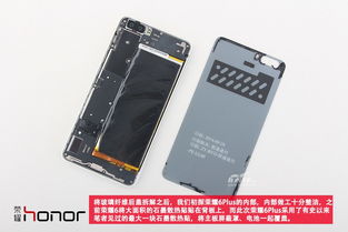 华为荣耀6plusroot教程 华为荣耀6 Plus OTG在哪？ 
