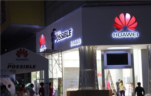 华为武汉实体店地址查询，华为武汉各区域门店地址一览