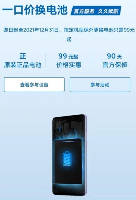 玉林华为手机售后服务中心电话，专业维修点，品质保障