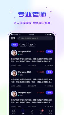 玉林华为荣耀维修点查询 玉林华为荣耀维修点，专业服务，品质保障 