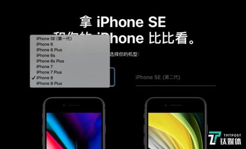 11核手机巅峰之作，性能与效率的完美结合