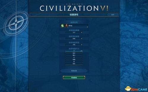 新手必备，手机专业录像软件从入门到精通的全方位指南