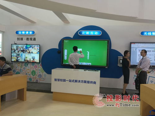 奥乐手机维修服务，一站式解决方案提供商