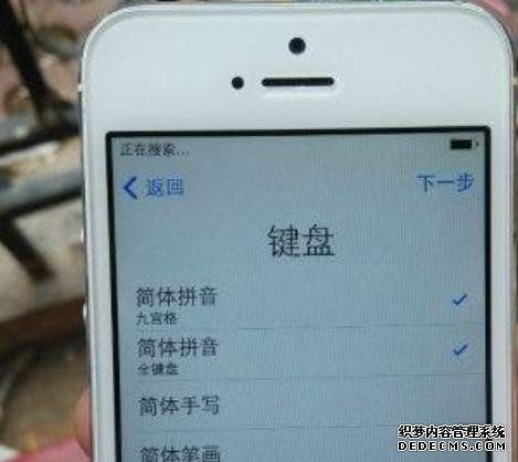 手机屏幕画面晃动的原因与解决方法，屏幕硬件故障