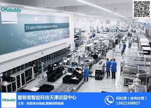 静态工厂设计图片精选，高效工业生产中的设计与美学