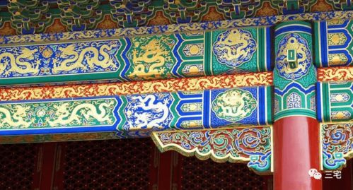 旋子彩画设计图片精选
