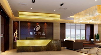 元宝前台设计图片精选