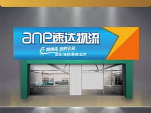 慈利招牌设计图片及最新招聘网信息展示